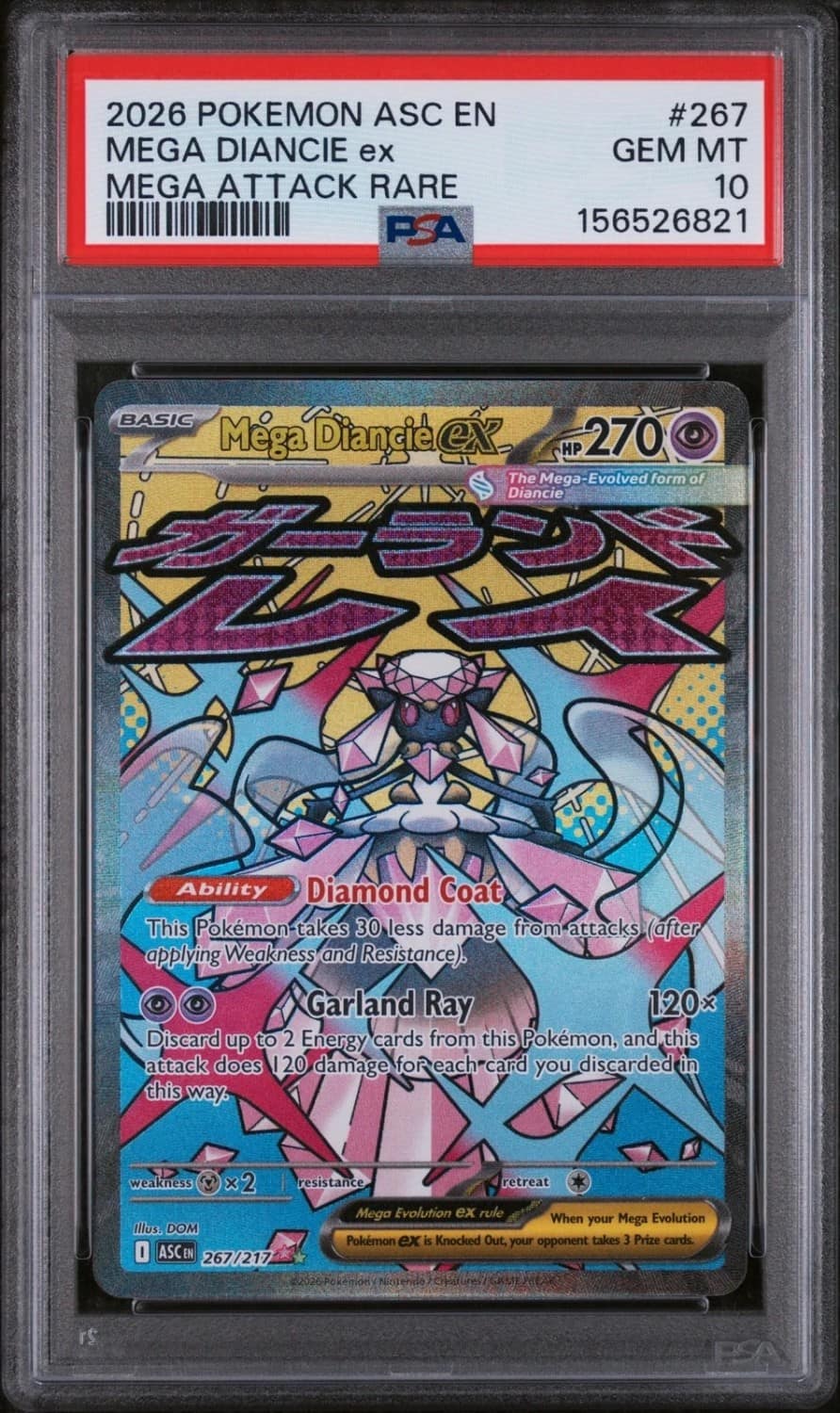 Mega Diancie Ex