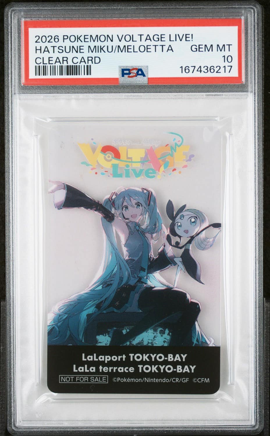 Hatsune Miku/meloetta