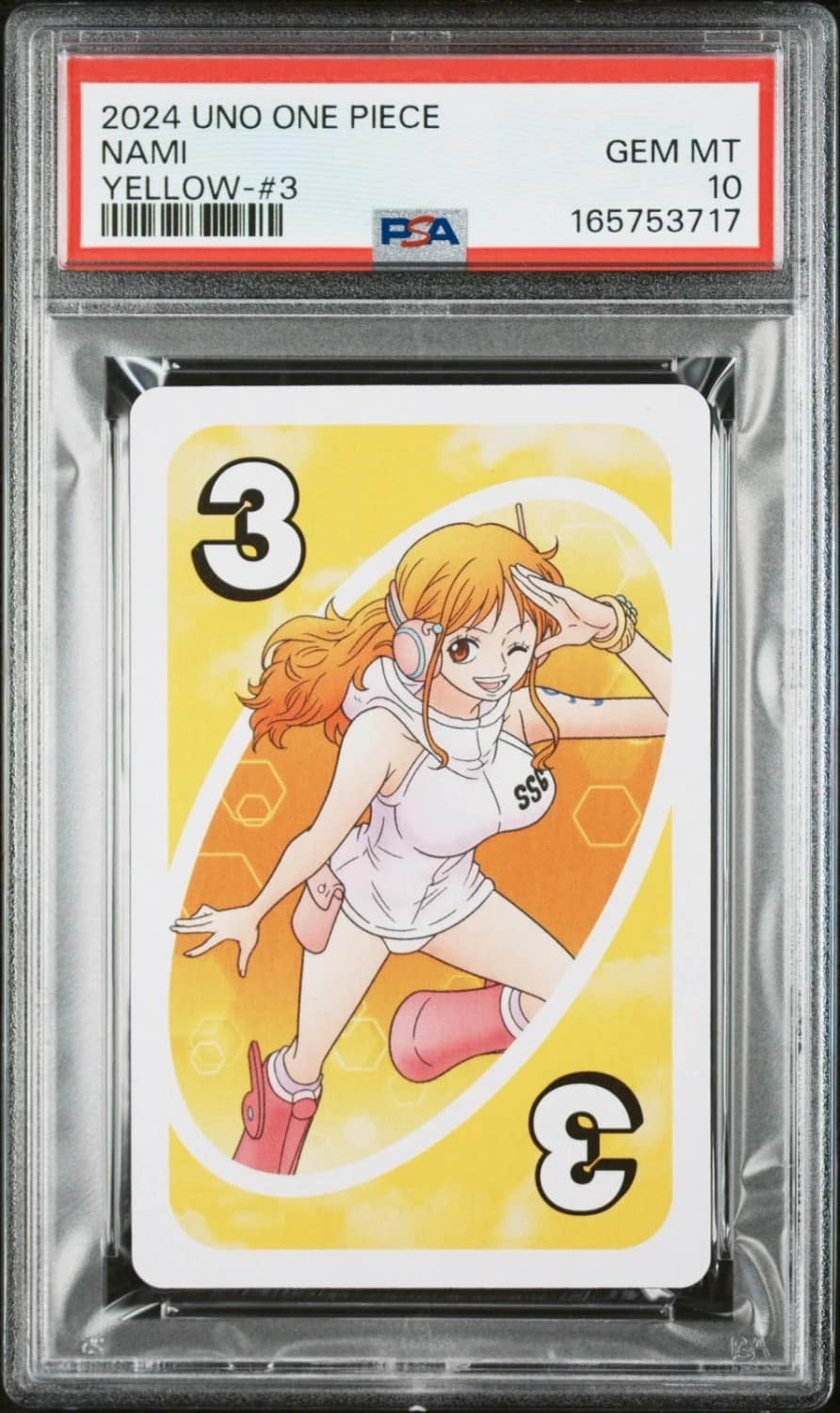 Nami