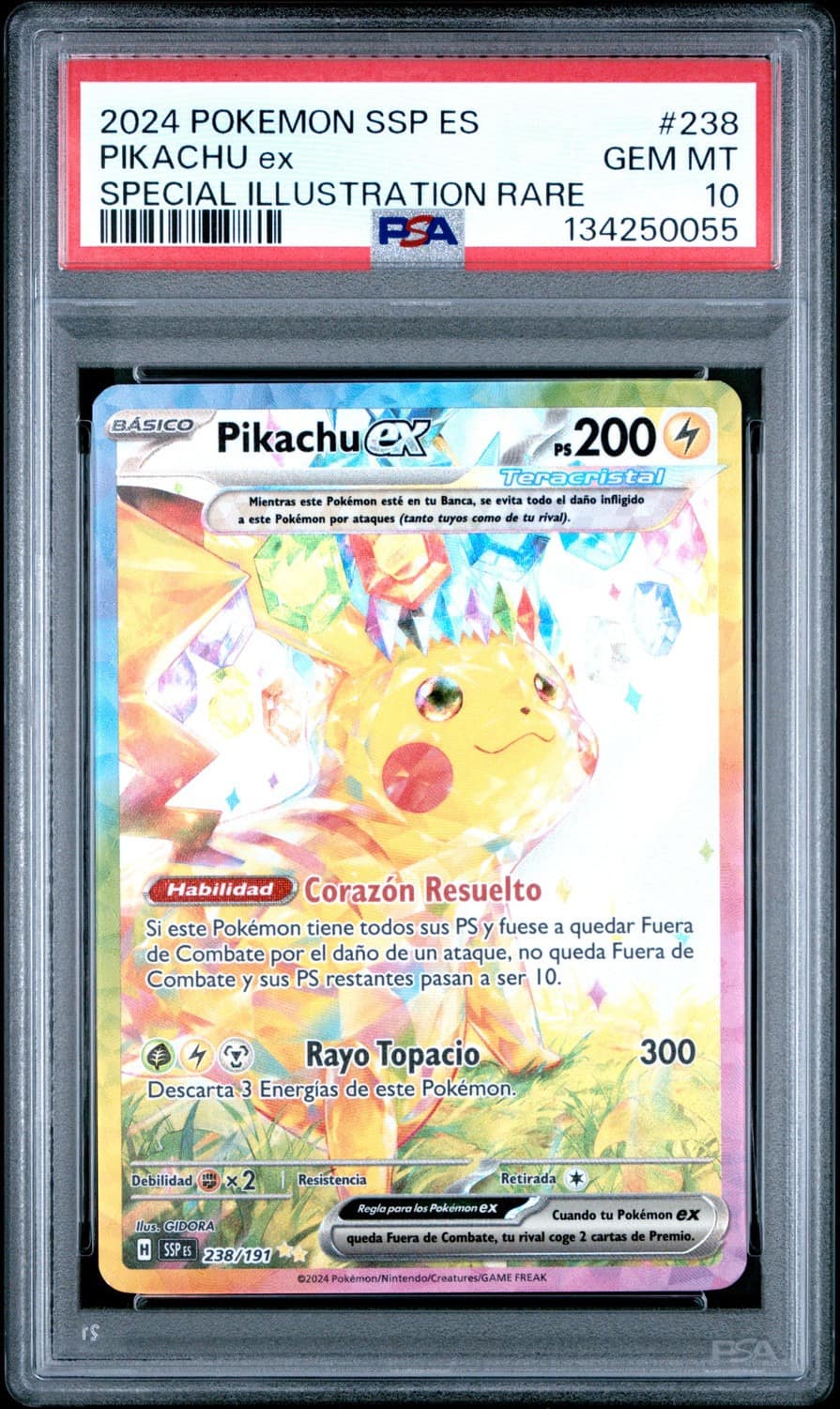 Pikachu Ex