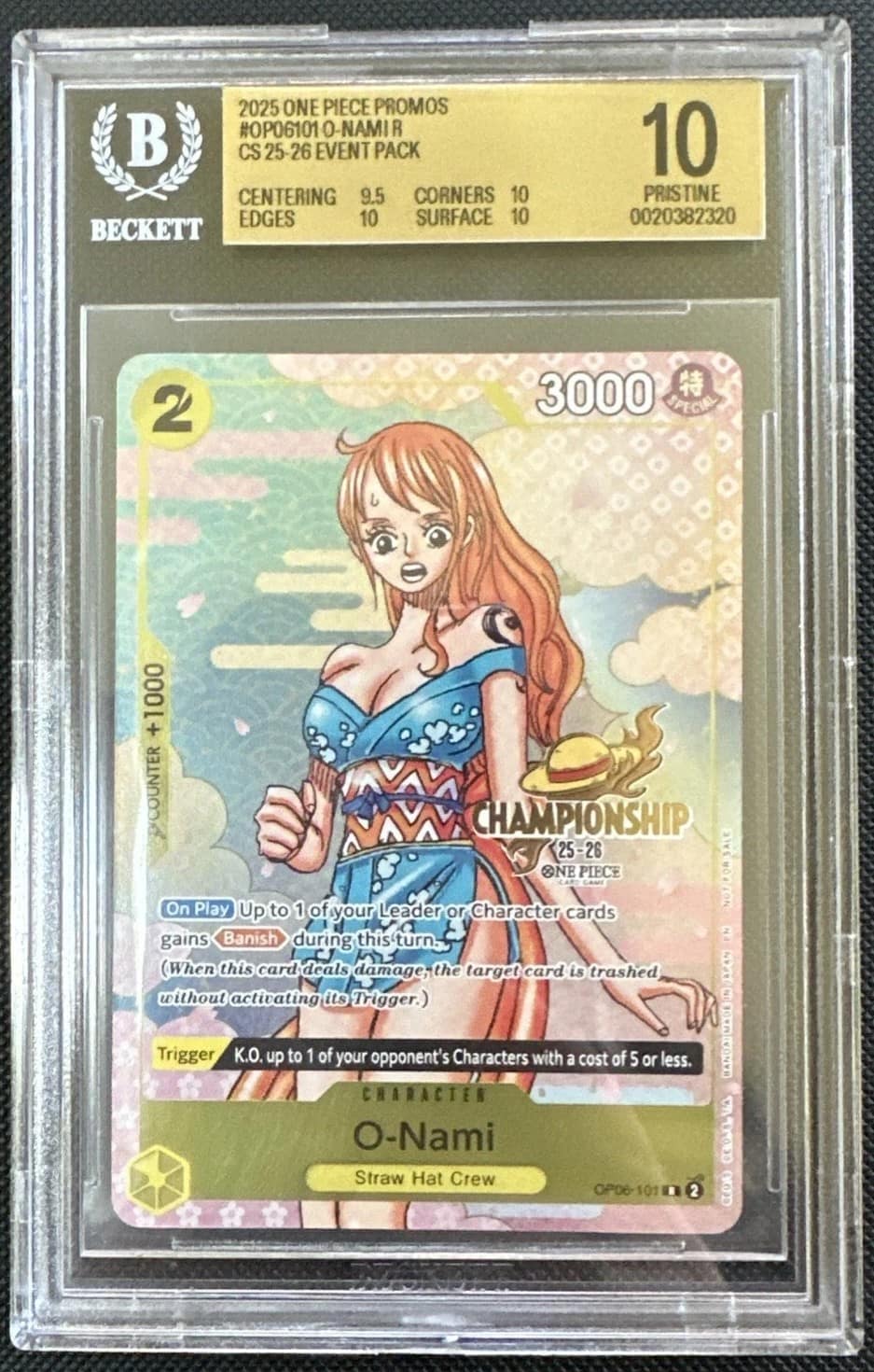 O-Nami
