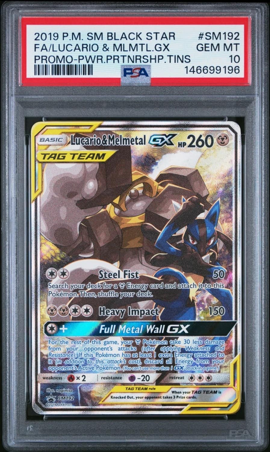 Lucario & Melmetal Gx