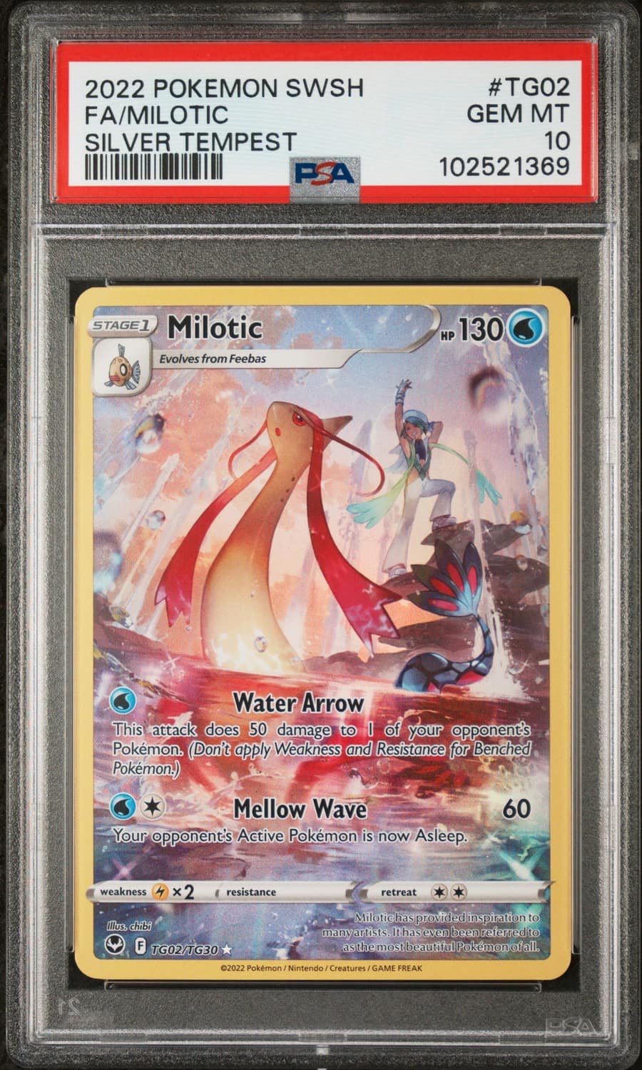 Milotic