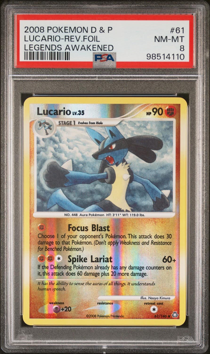 Lucario