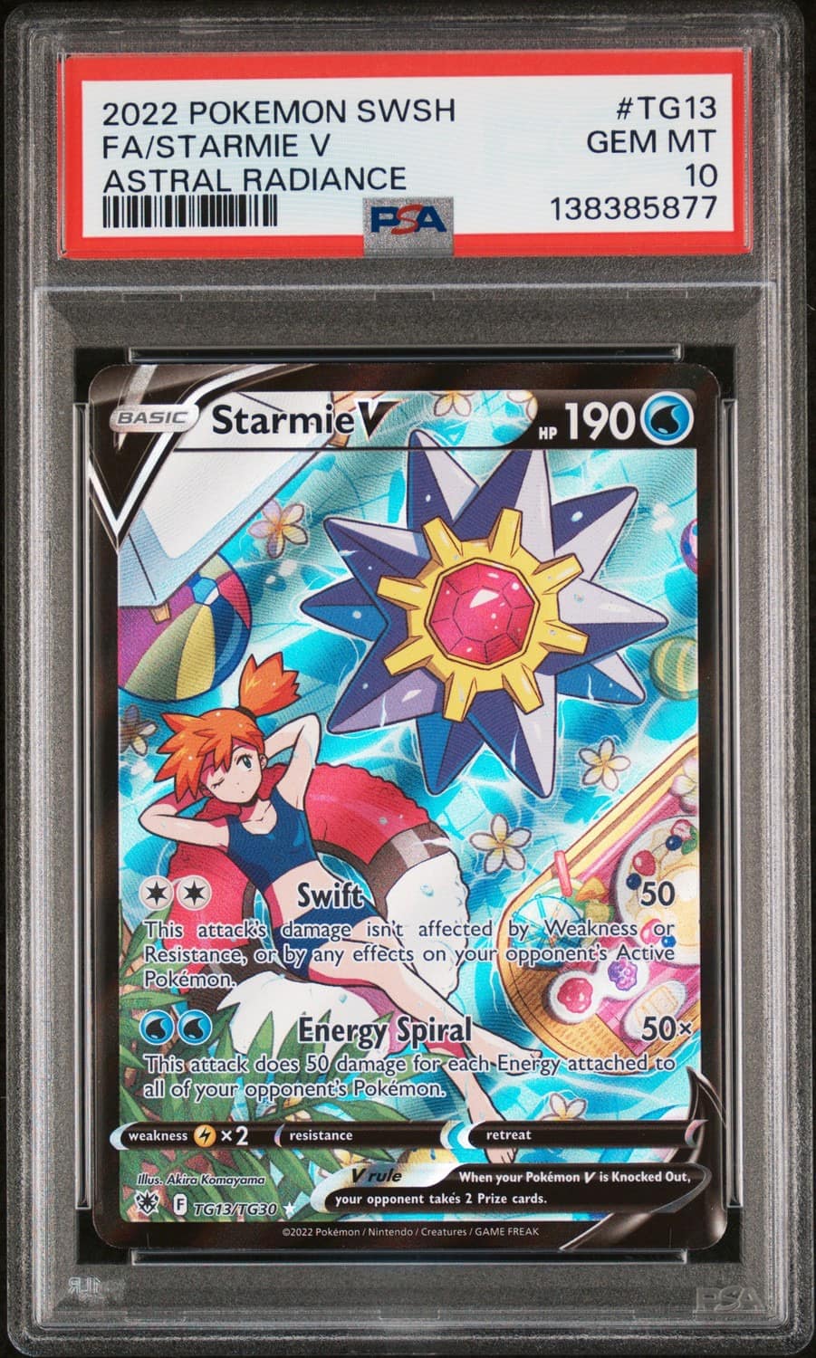 Starmie V