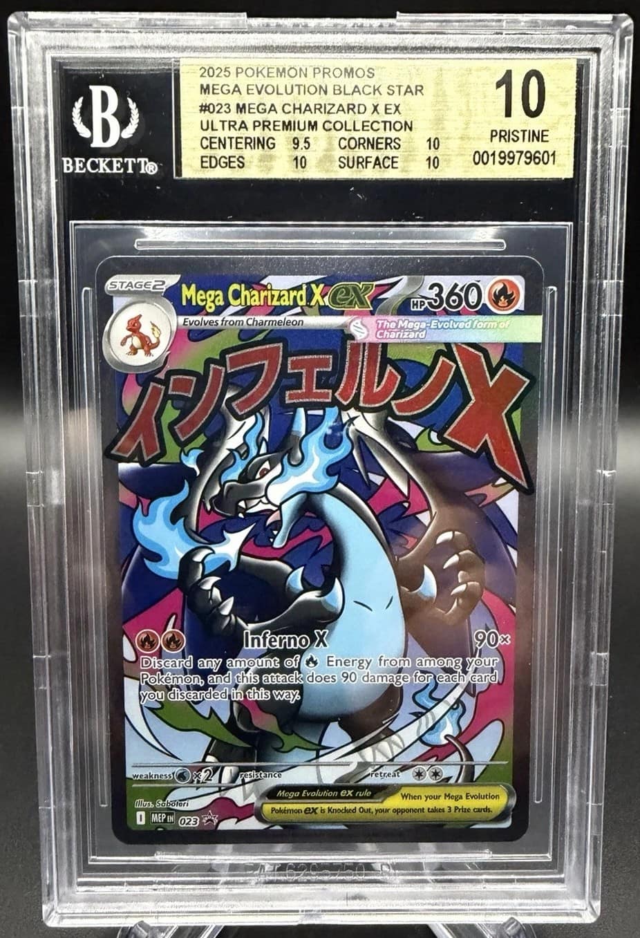 Mega Charizard X Ex
