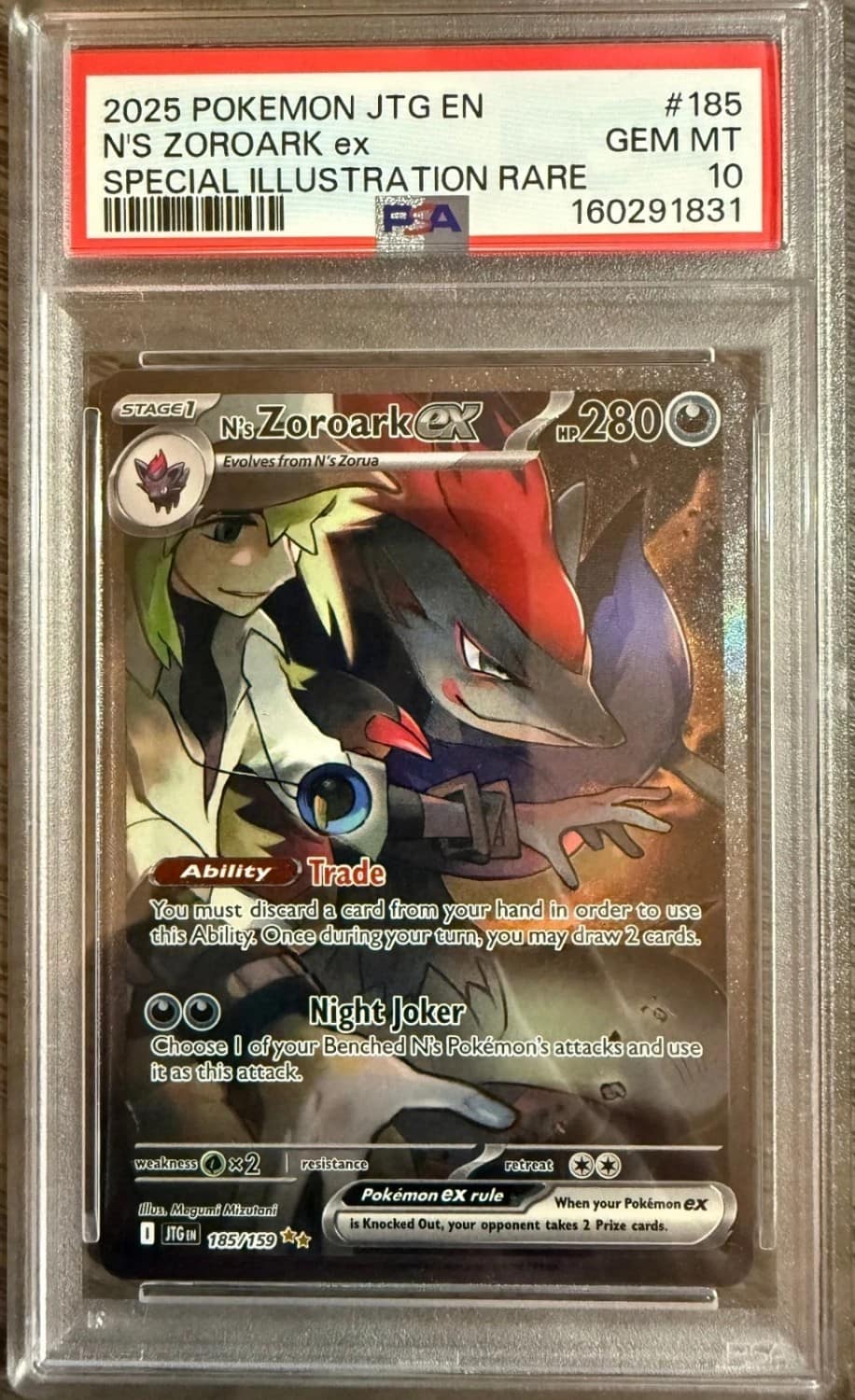 N'S Zoroark Ex