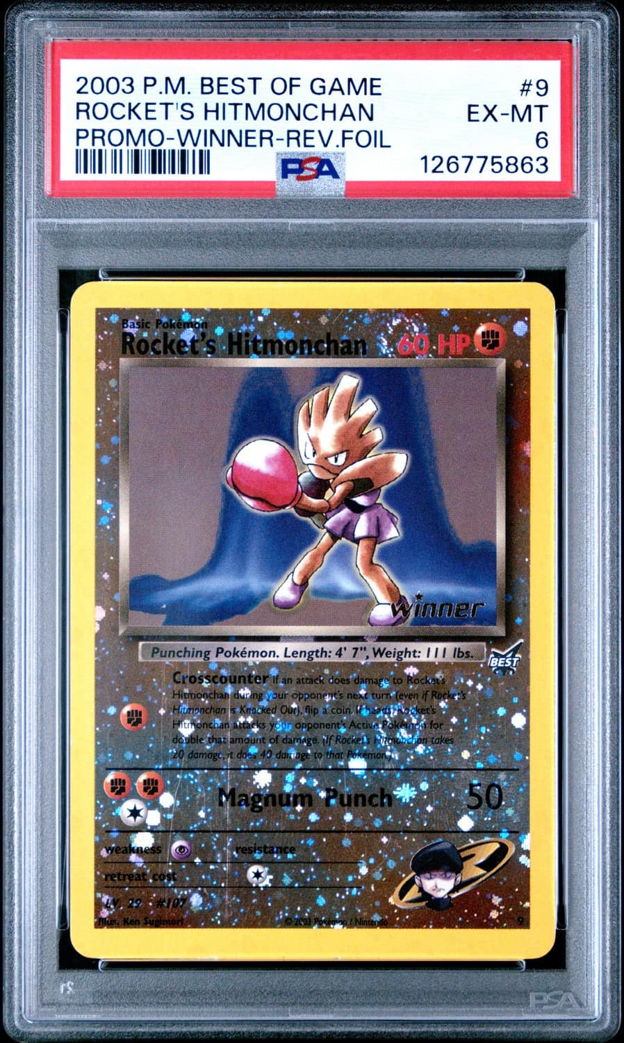 Rocket'S Hitmonchan