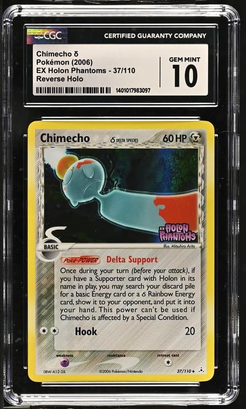 Chimecho δ