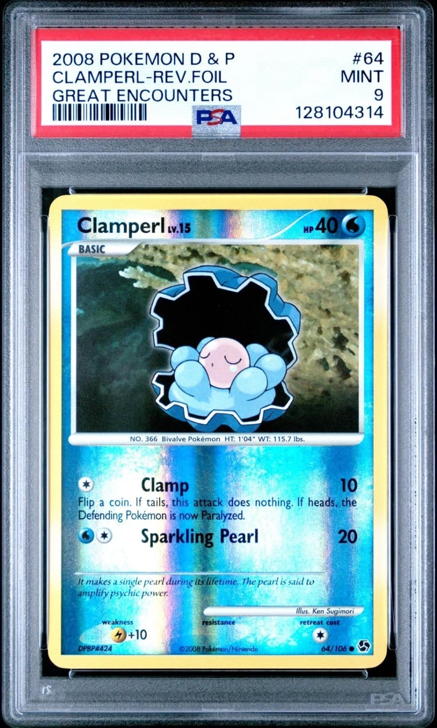 Clamperl