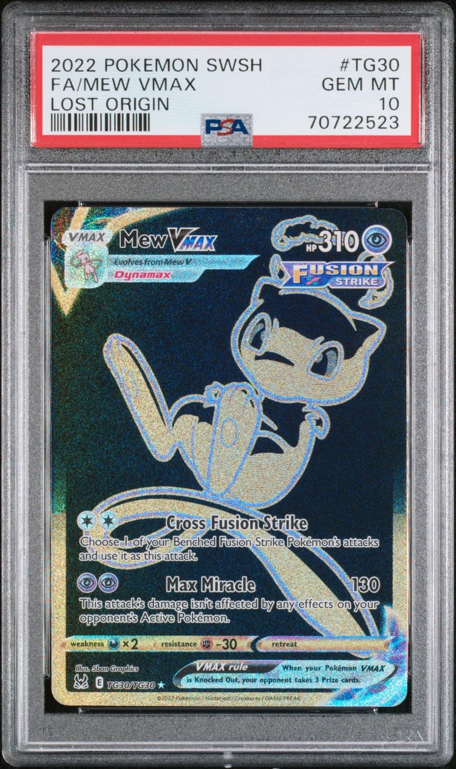 Mew Vmax