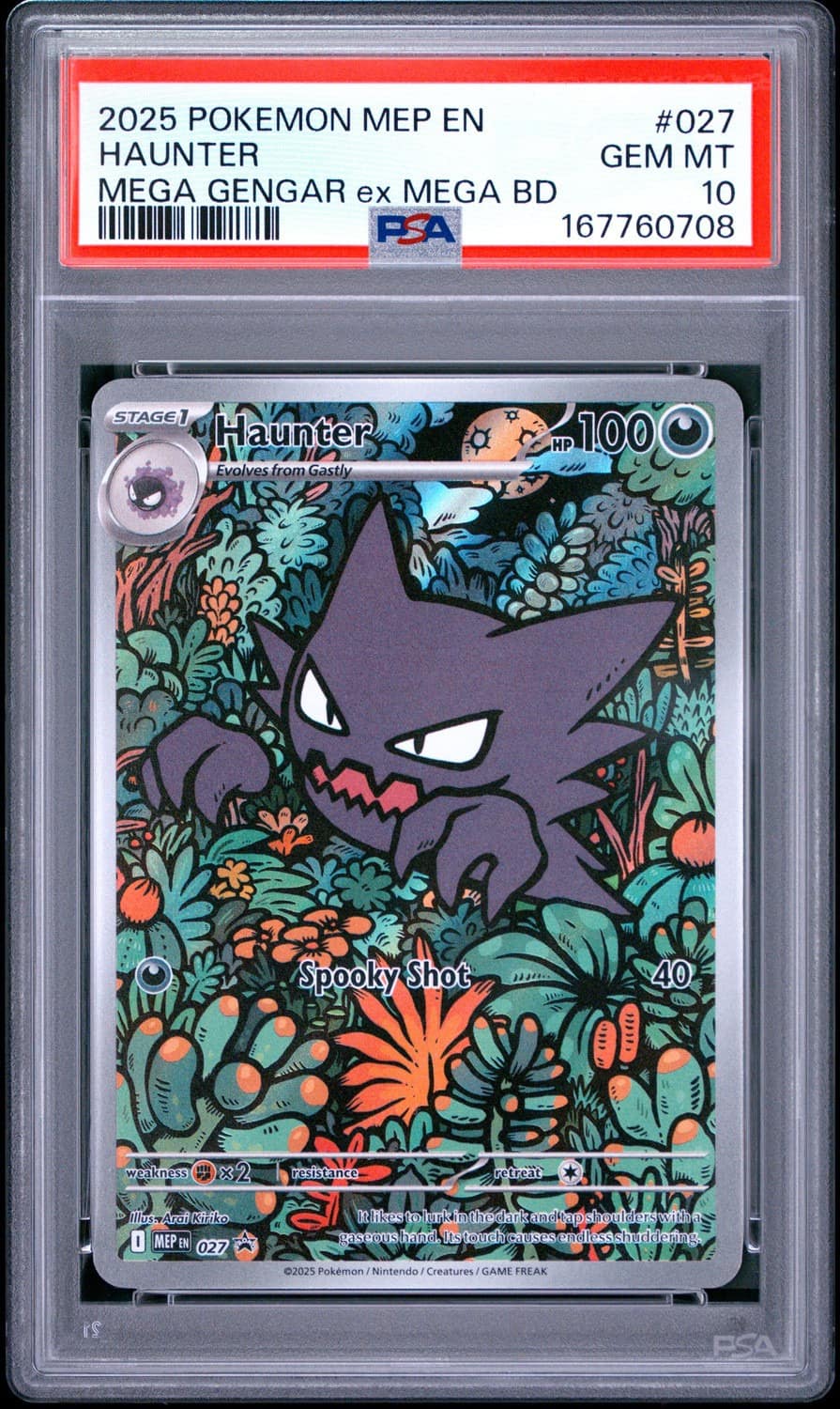Haunter