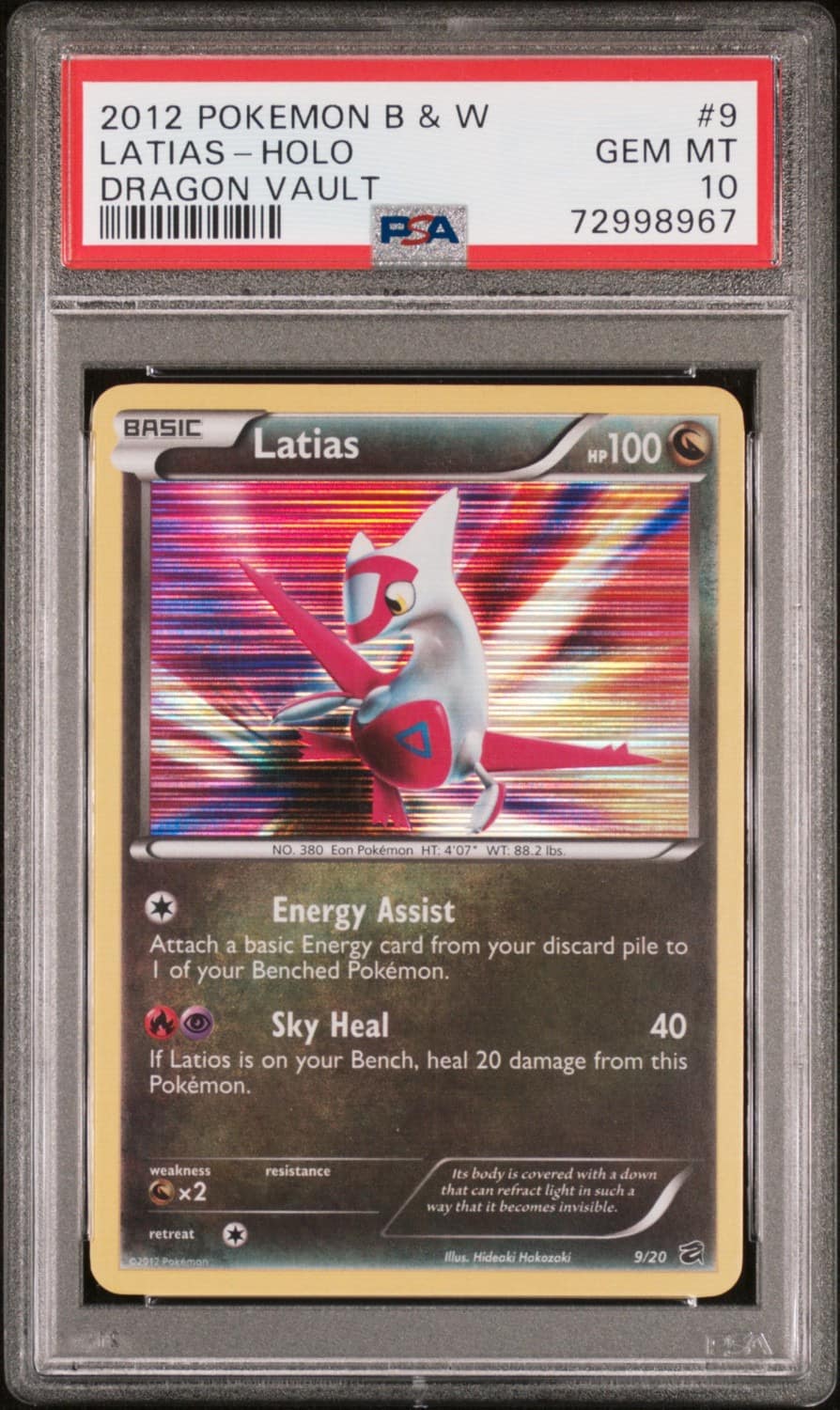 Latias