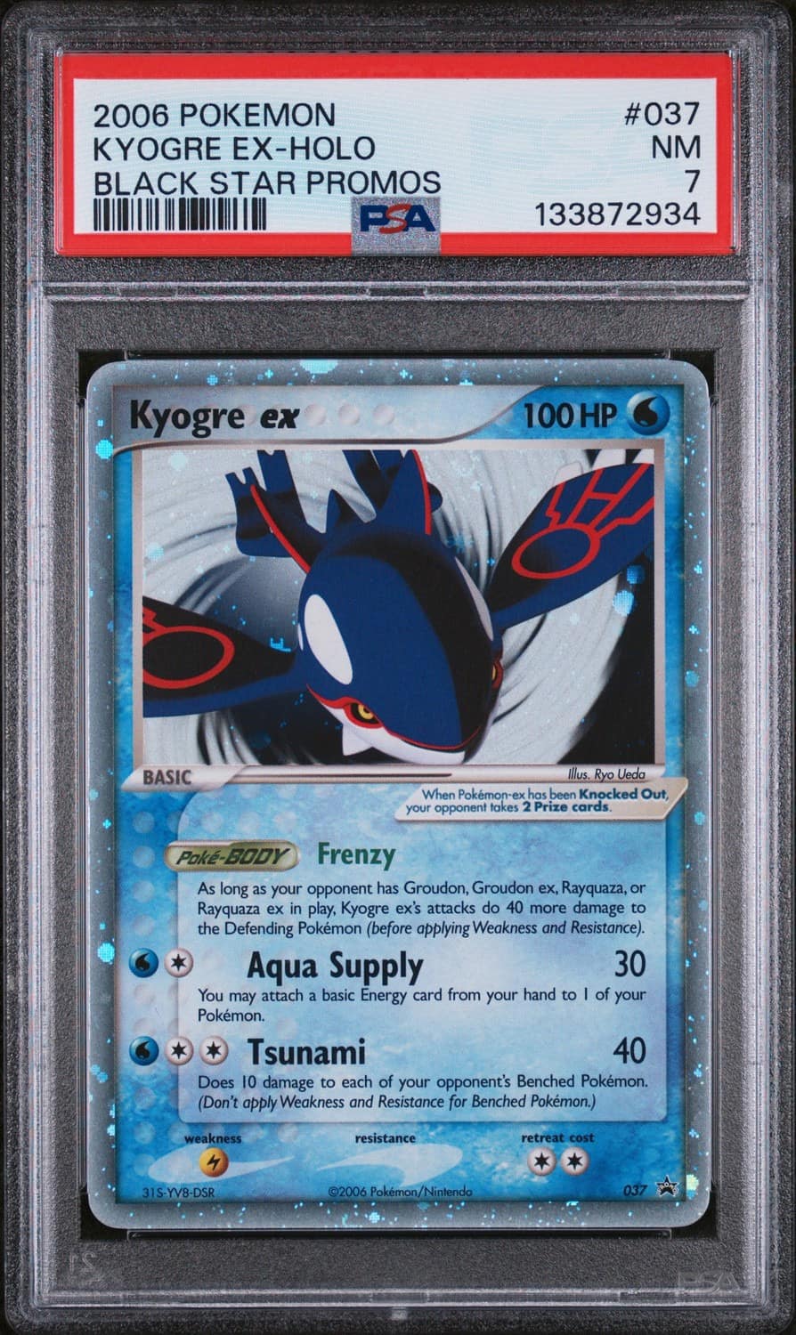 Kyogre Ex