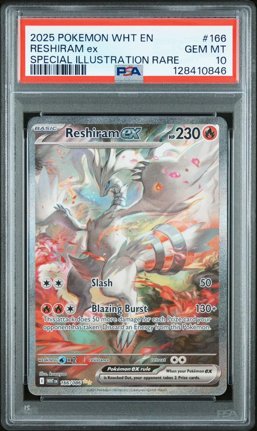 Reshiram Ex