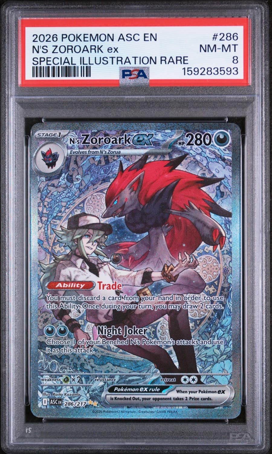 N'S Zoroark Ex