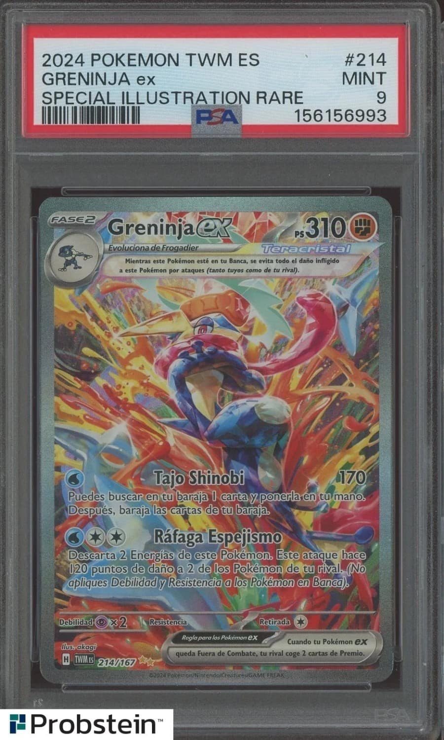 Greninja Ex