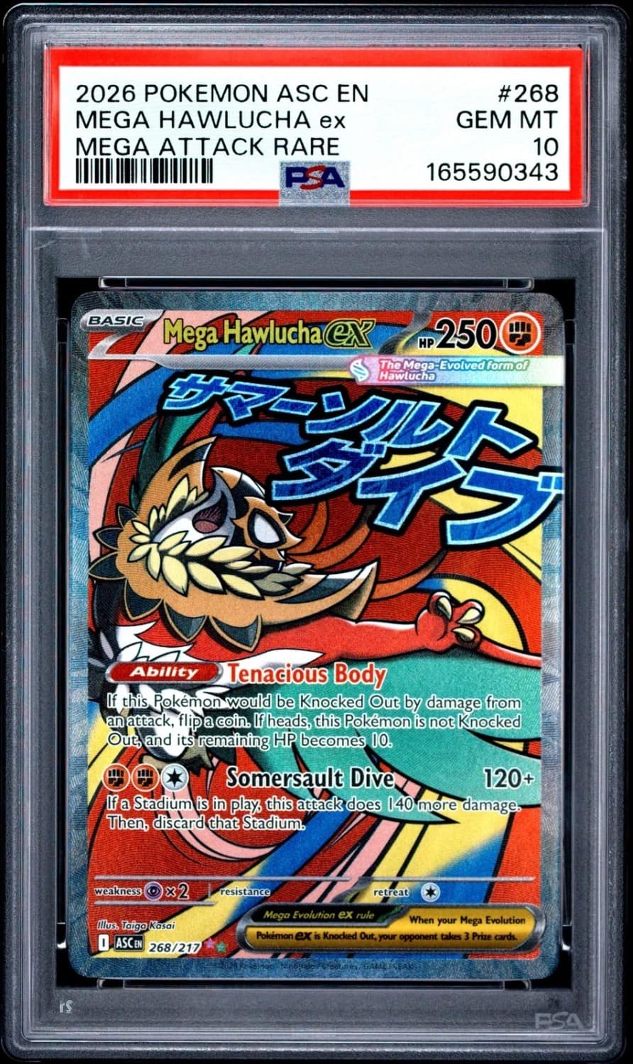 Mega Hawlucha Ex