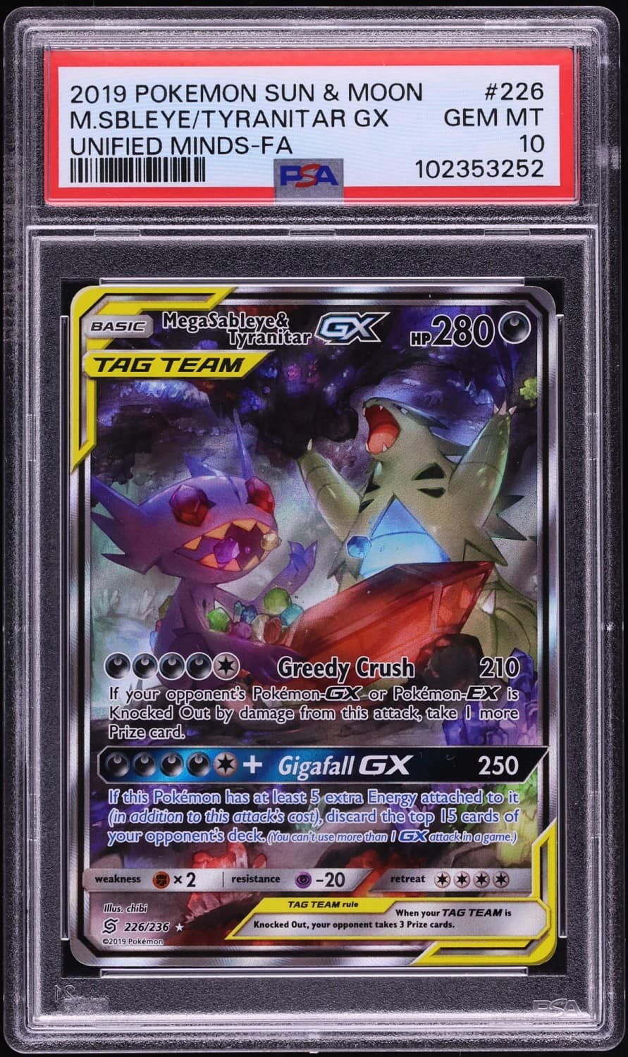 Mega Sableye & Tyranitar Gx