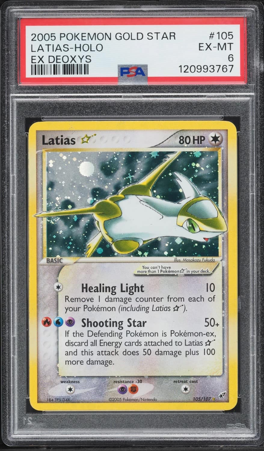 Latias