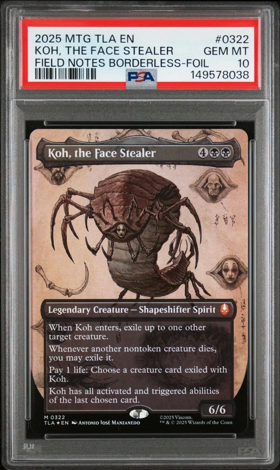 Koh, The Face Stealer