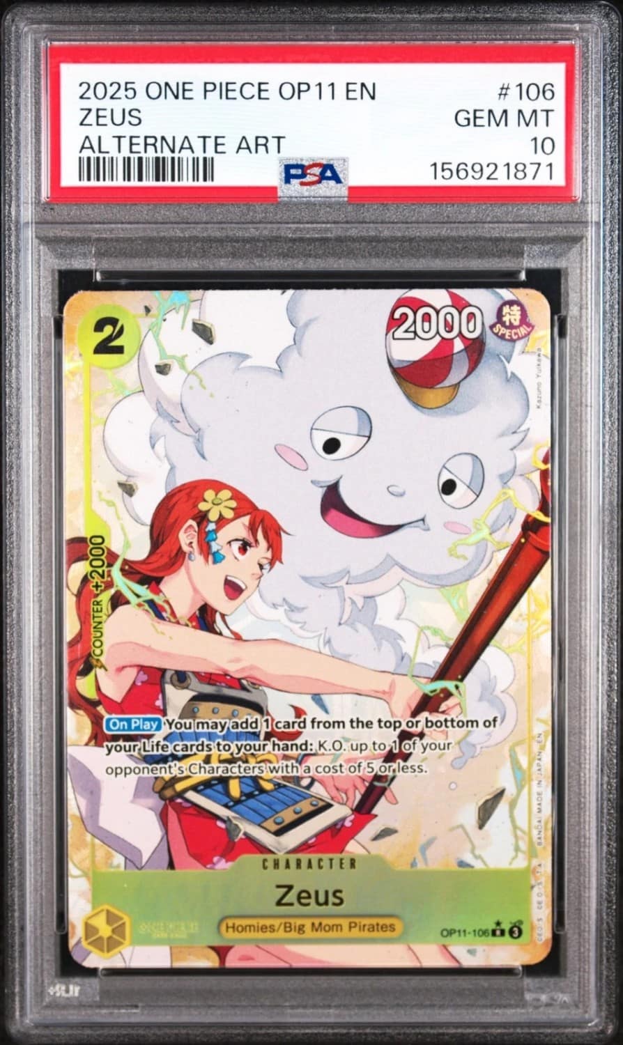 Zeus