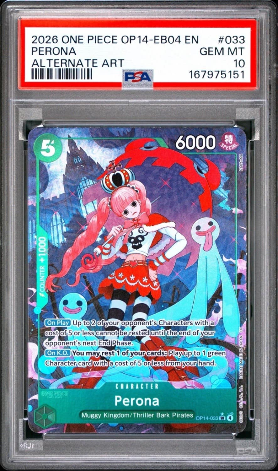 Perona