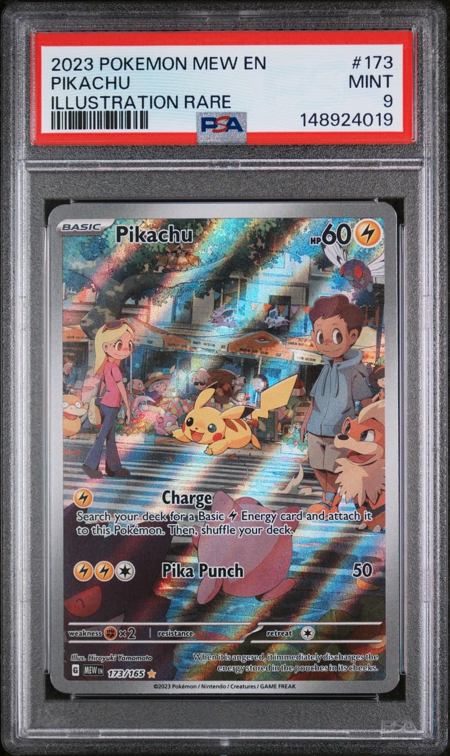 Pikachu