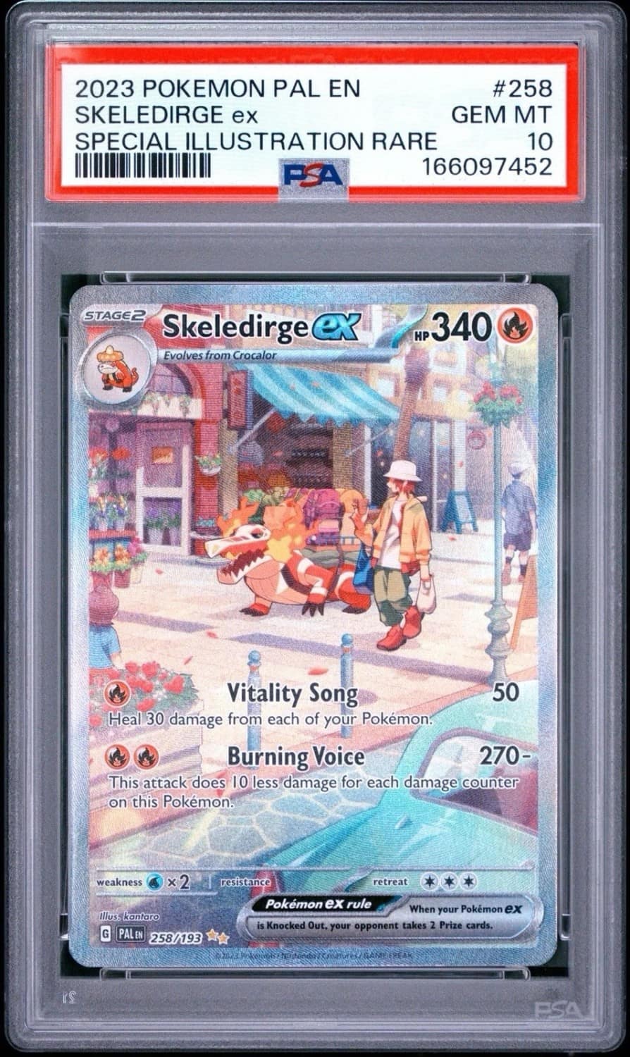 Skeledirge Ex