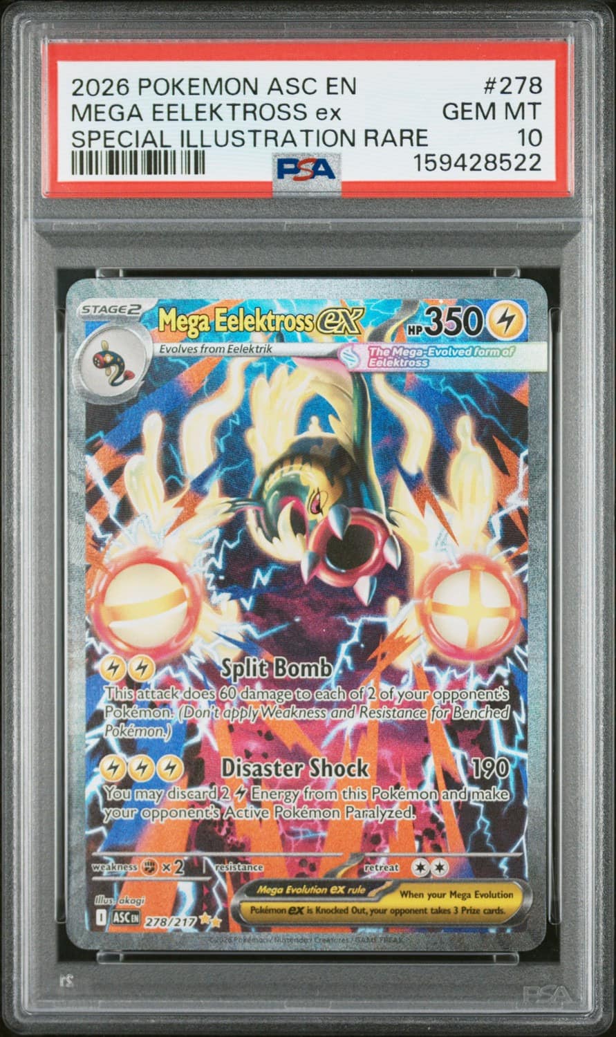 Mega Eelektross Ex