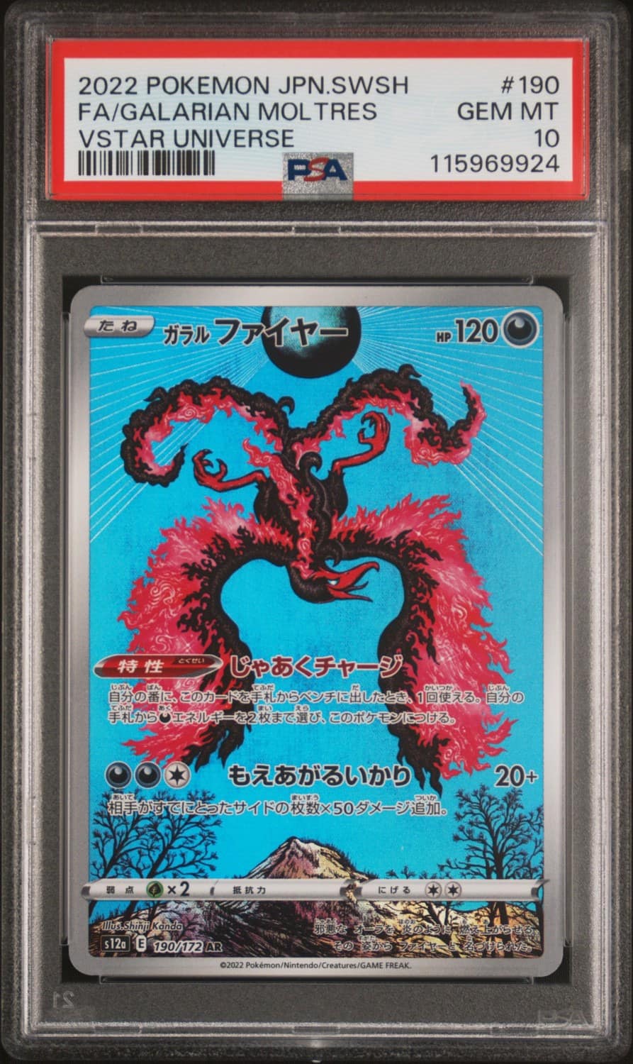 Galarian Moltres
