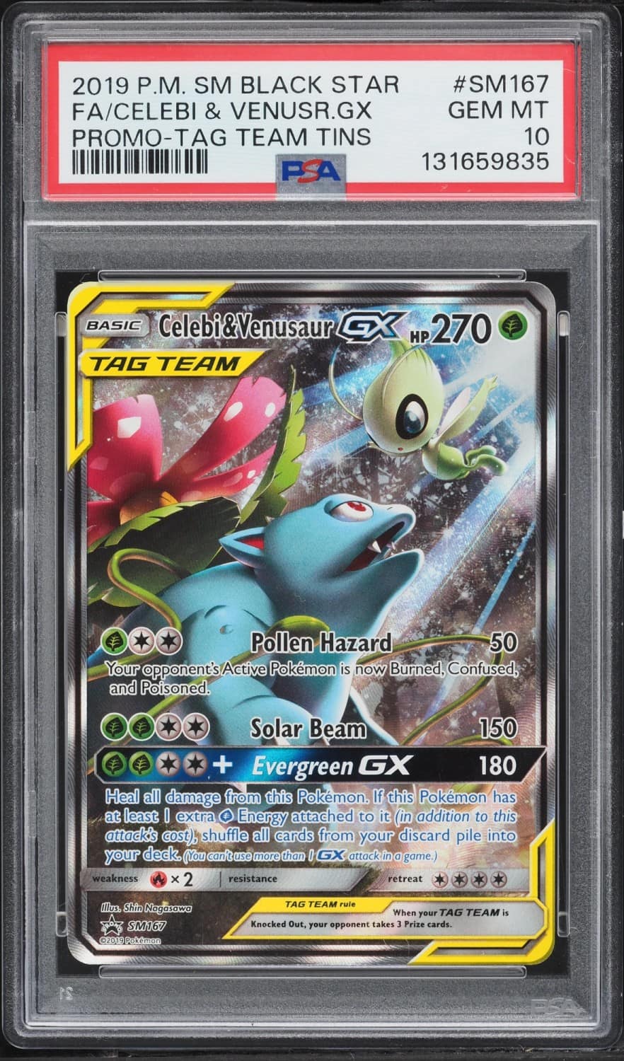 Celebi & Venusaur Gx