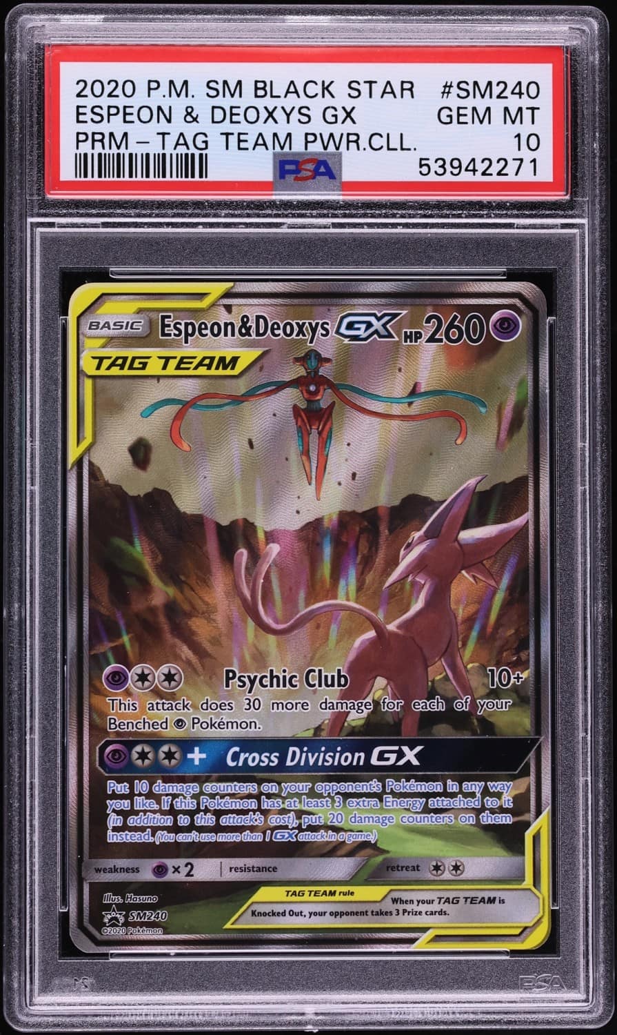Espeon & Deoxys Gx