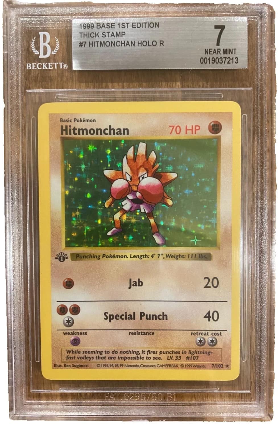 Hitmonchan