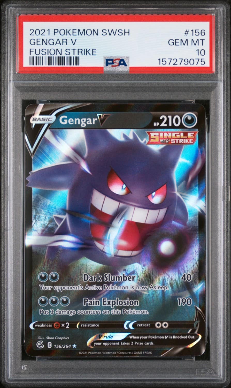 Gengar V