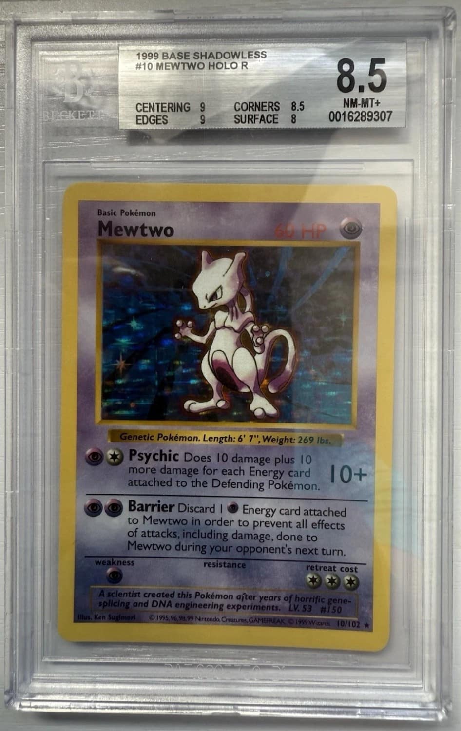 Mewtwo
