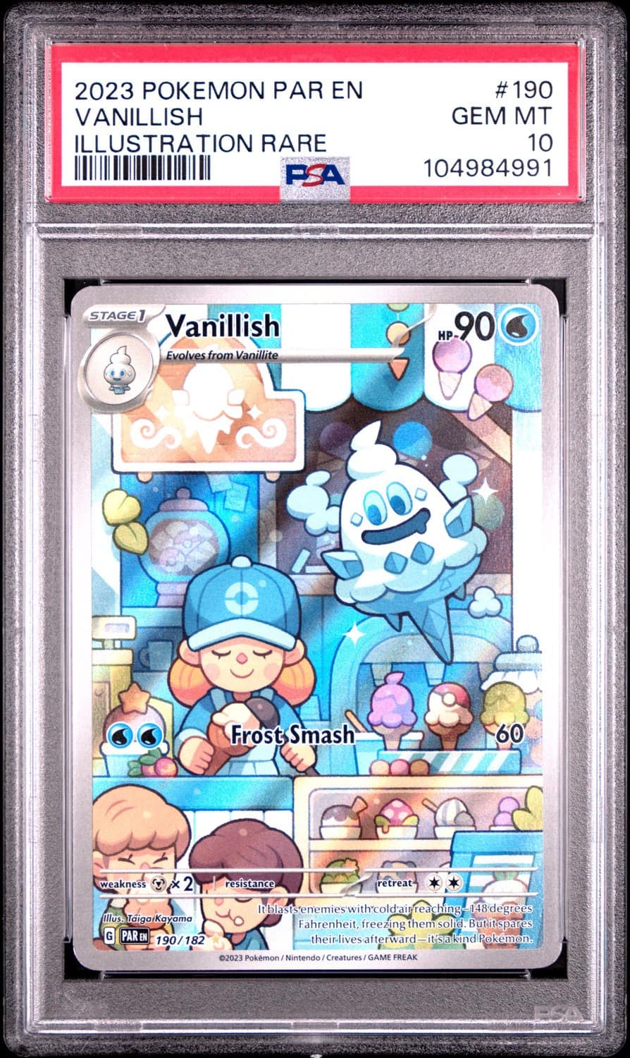 Vanillish