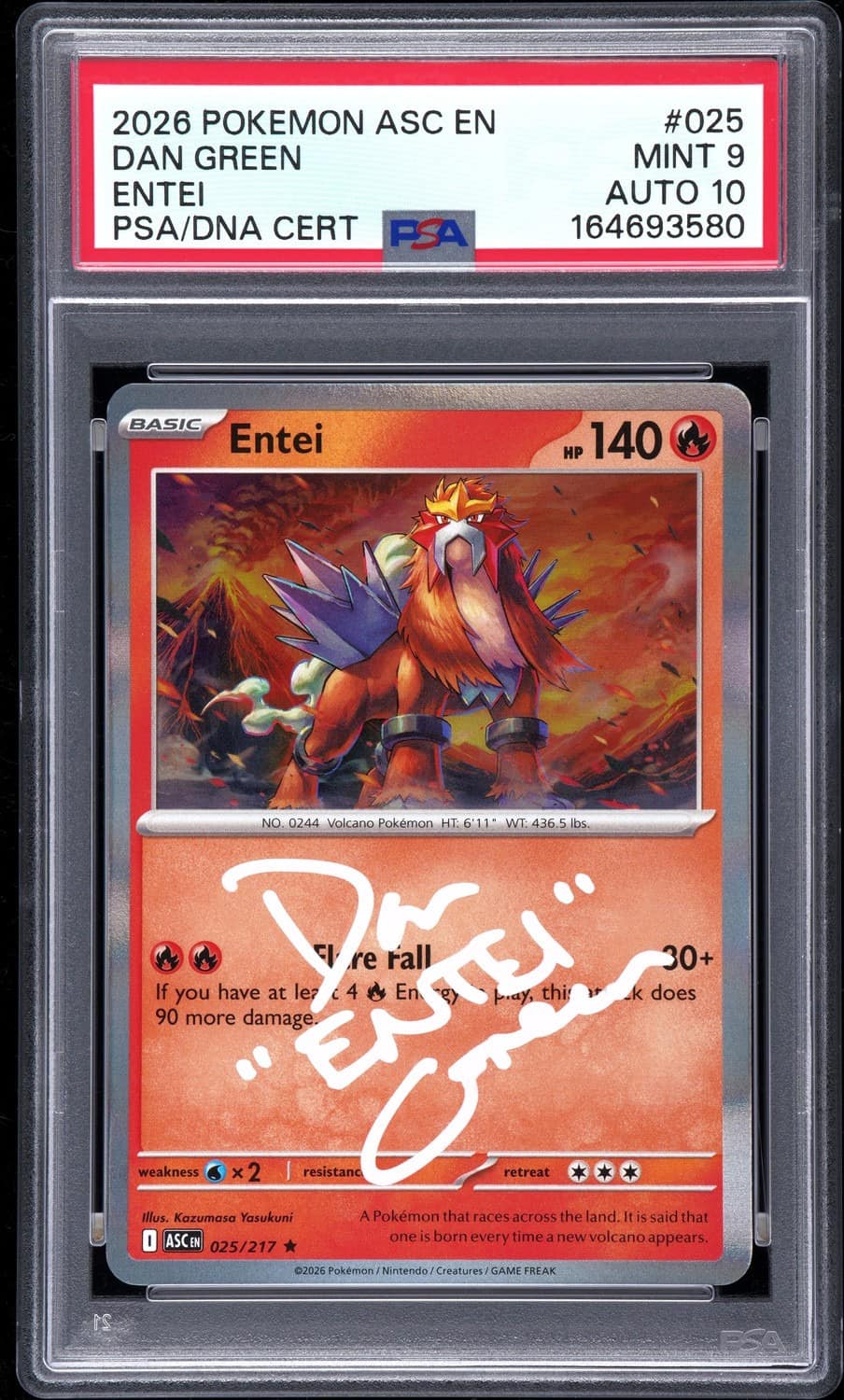 Entei