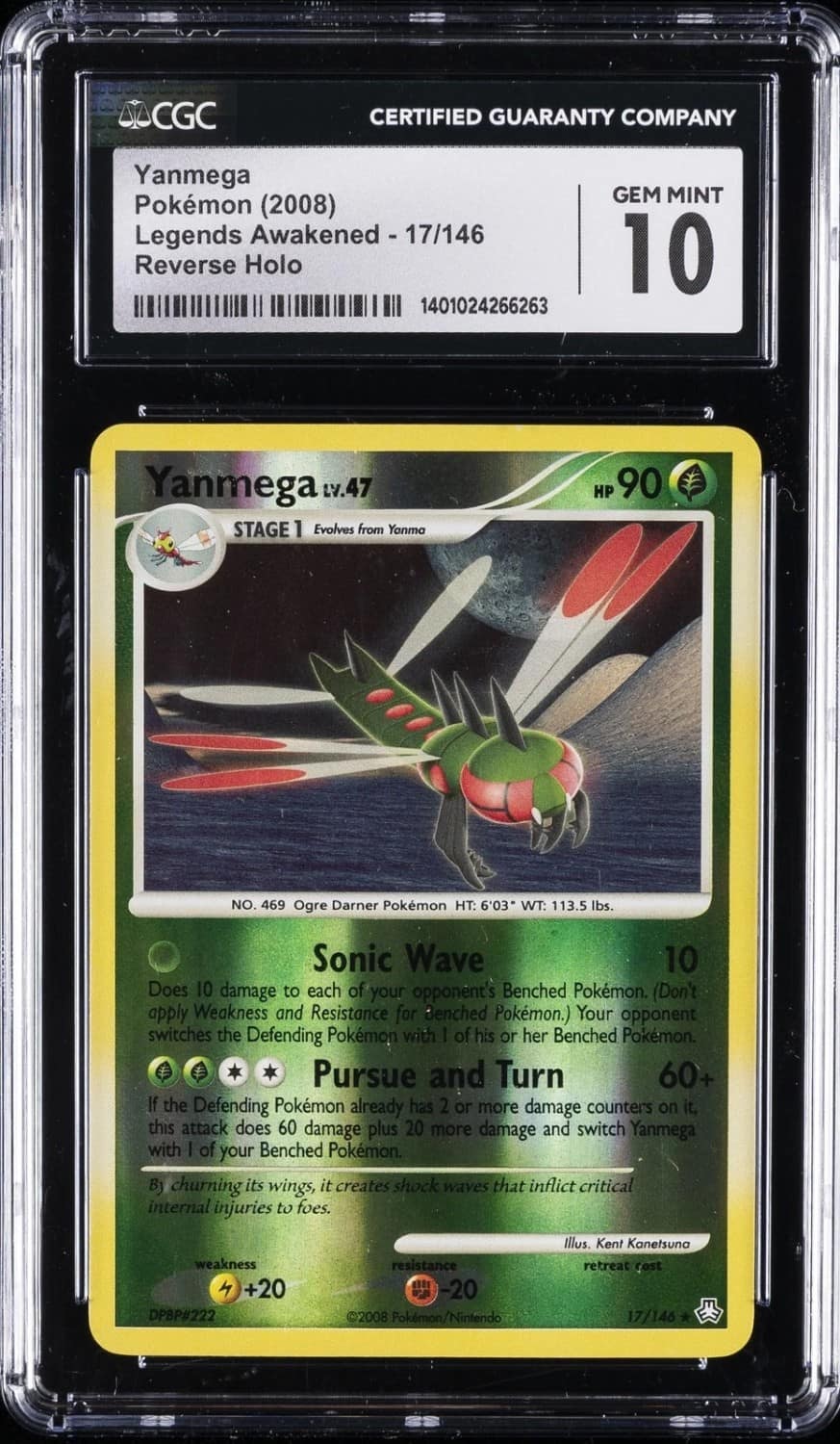 Yanmega