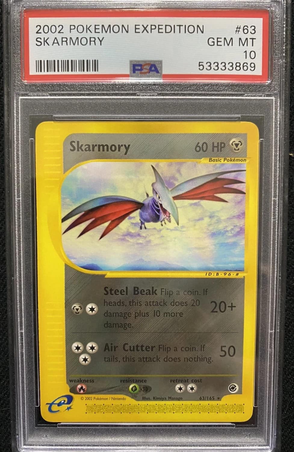 Skarmory