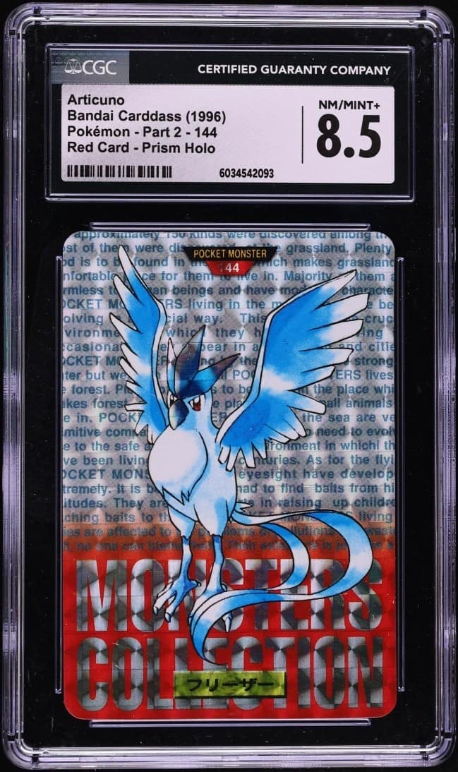 Articuno