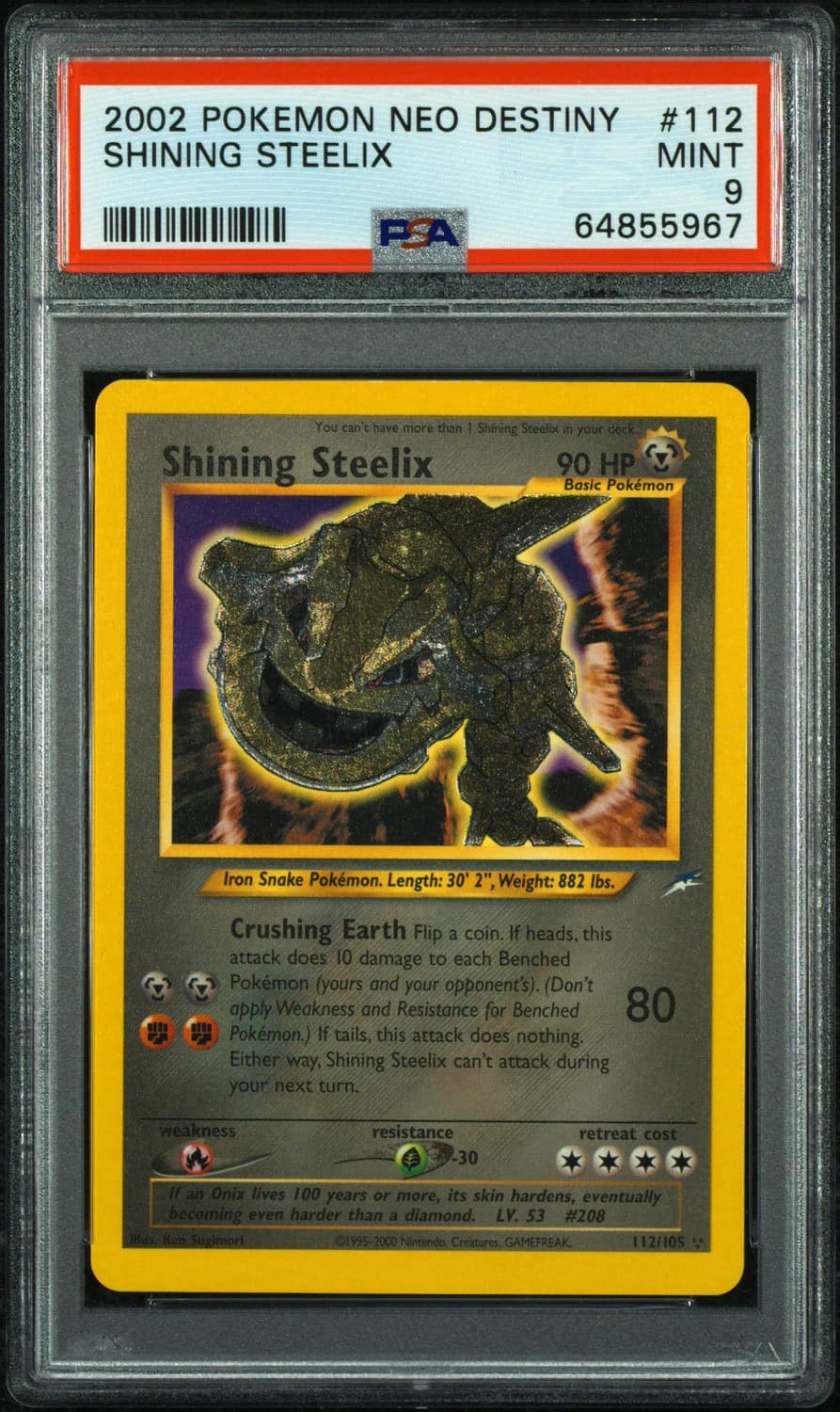 Shining Steelix