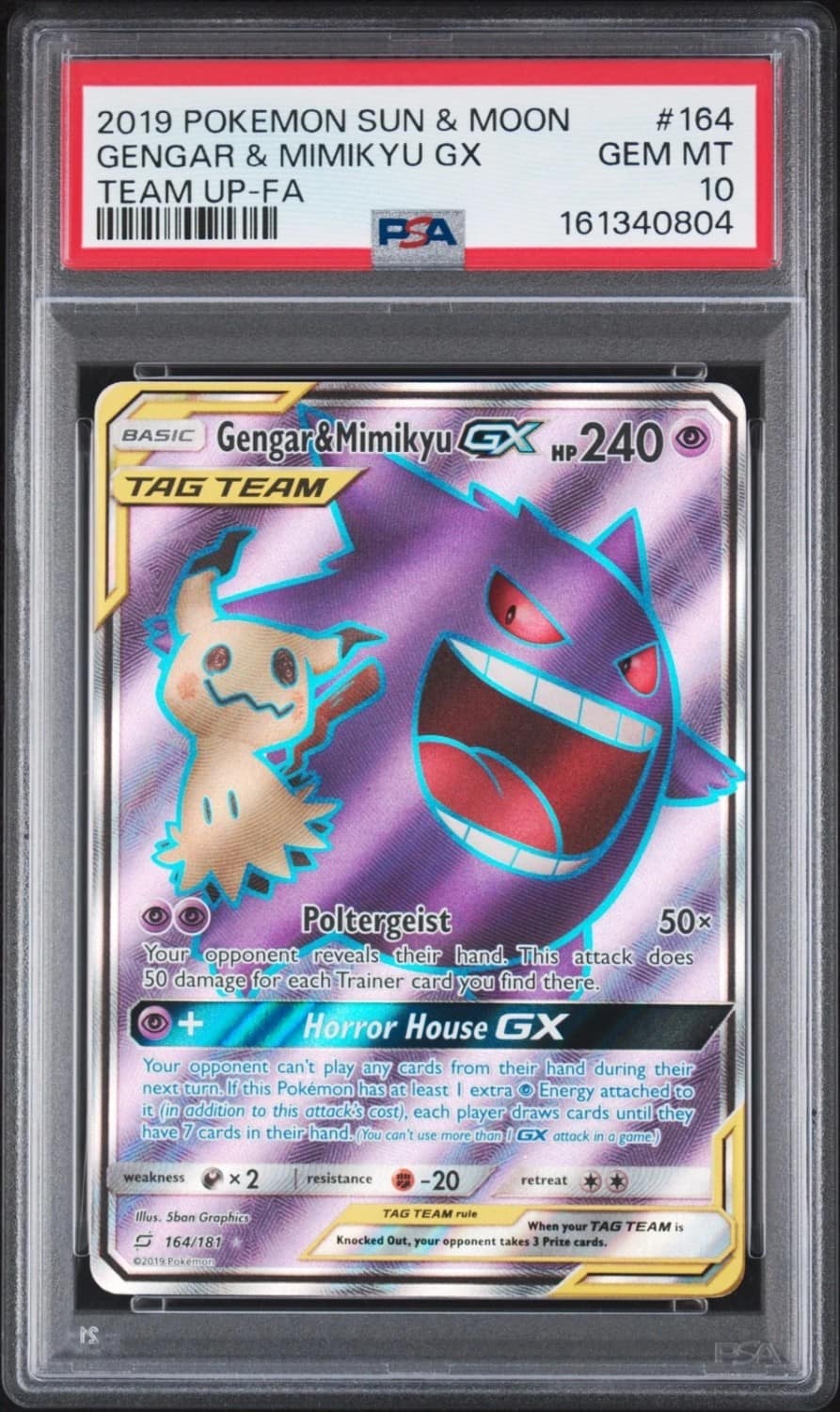 Gengar & Mimikyu Gx