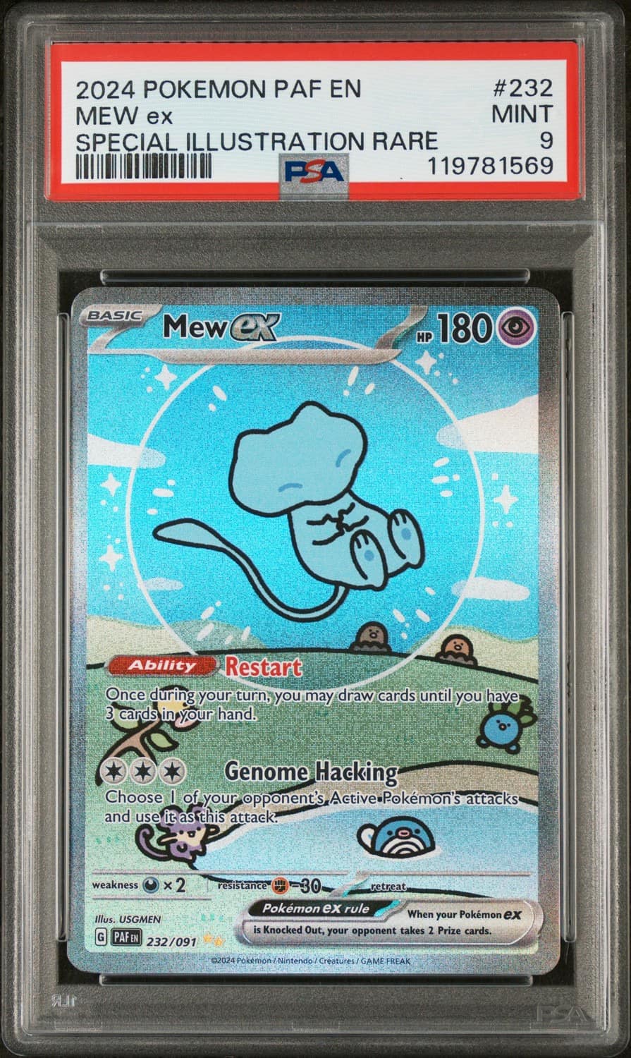 Mew Ex