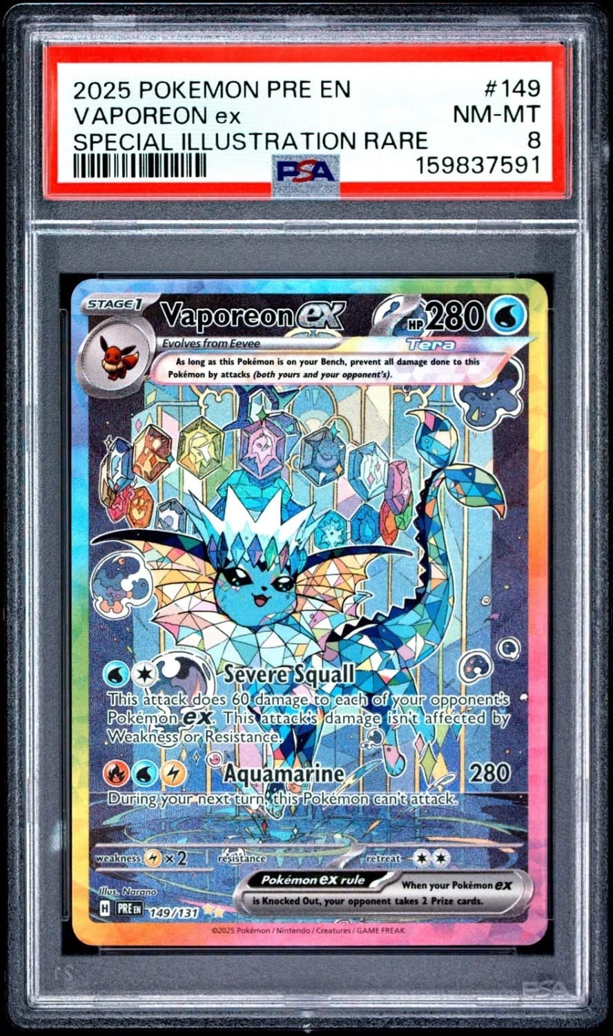 Vaporeon Ex