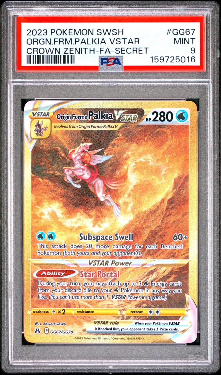 Origin Forme Palkia Vstar