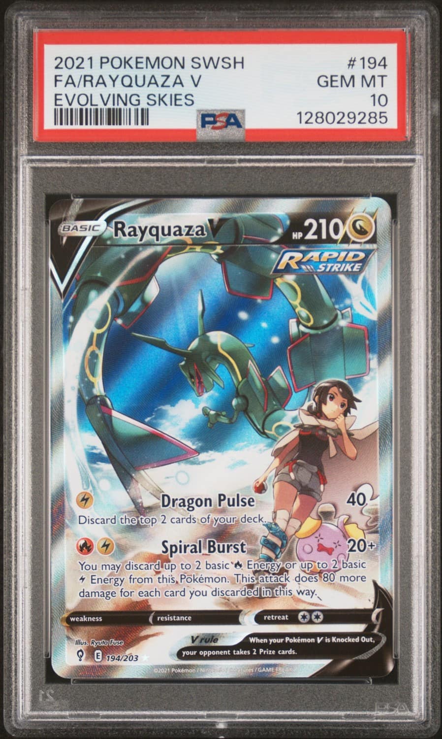 Rayquaza V