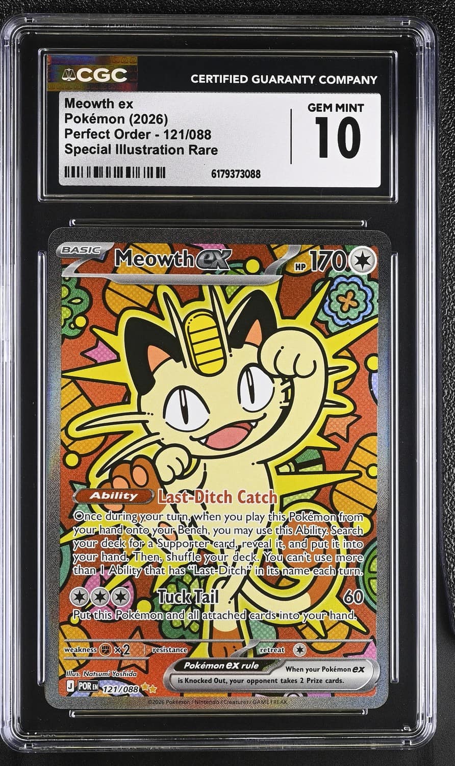 Meowth Ex