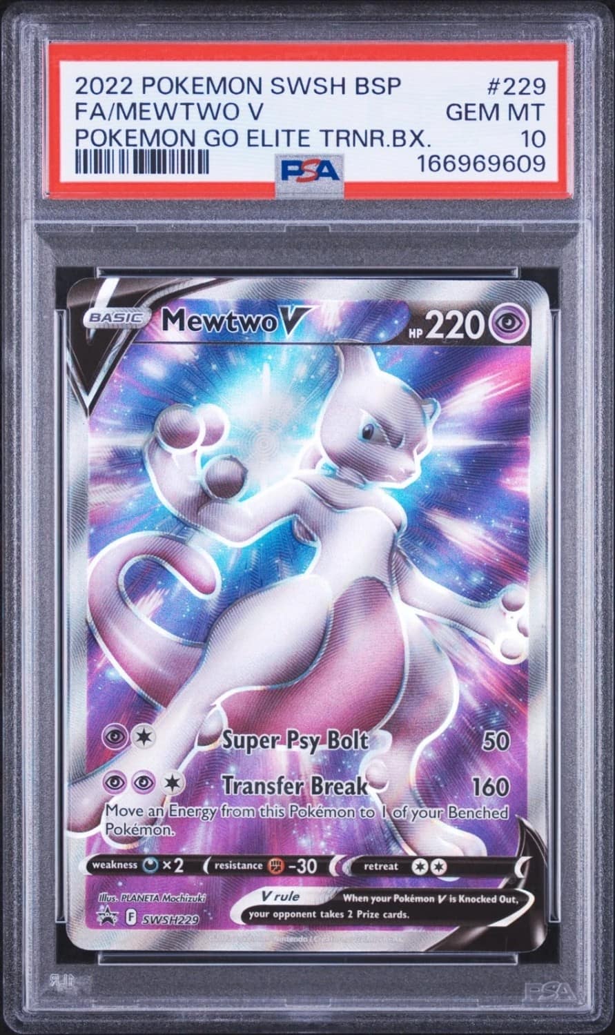 Mewtwo V