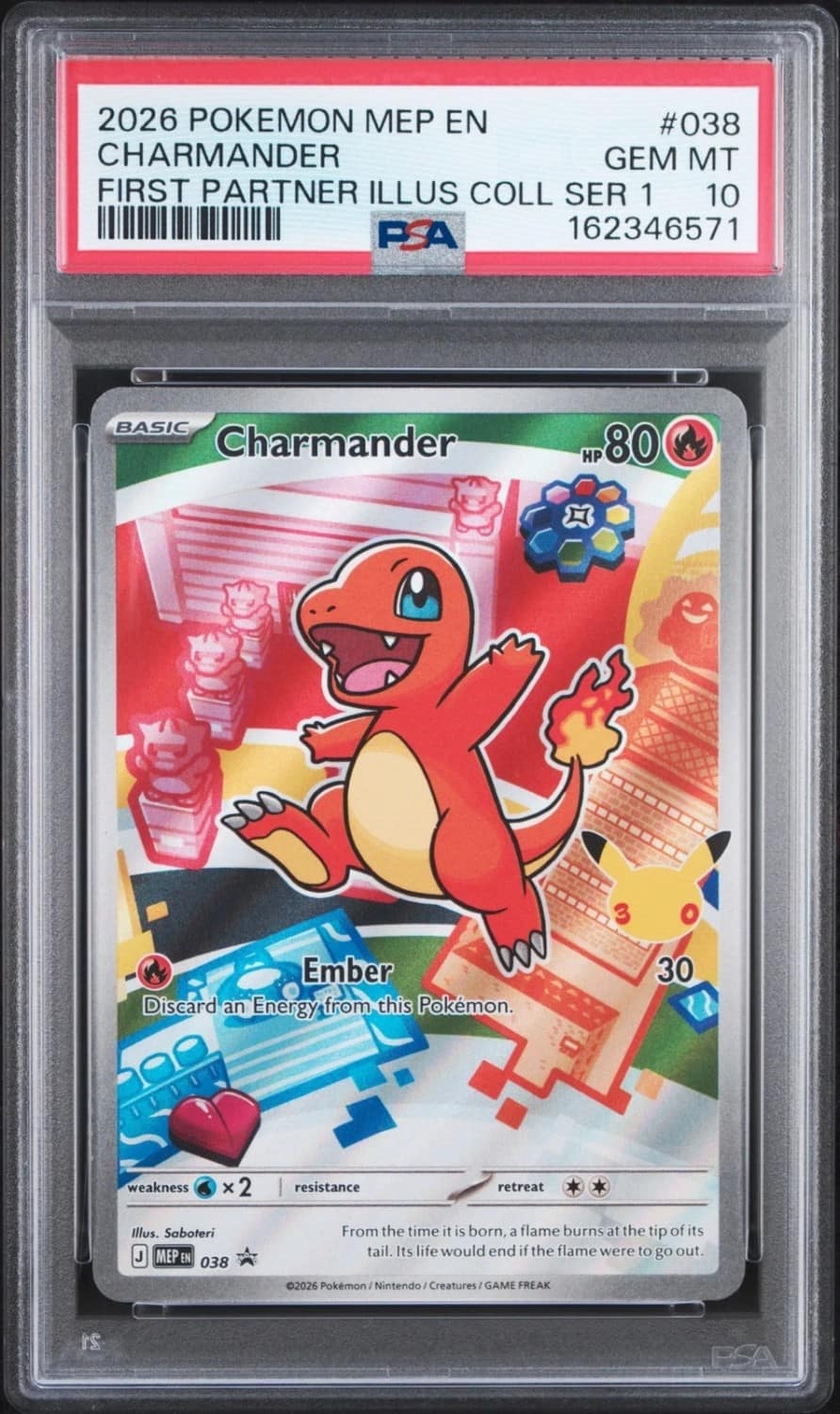 Charmander